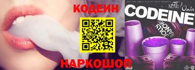 скорость mdpv Краснодар