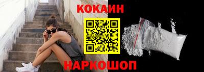 скорость mdpv Краснодар