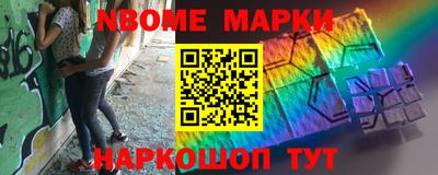 мефедрон мука Краснознаменск