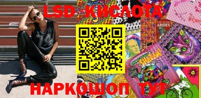 скорость mdpv Краснодар