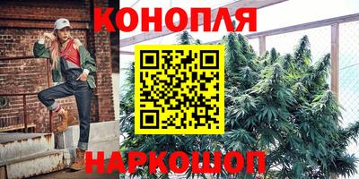 скорость mdpv Краснодар