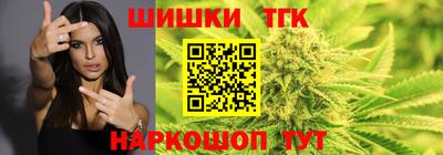 скорость mdpv Краснодар