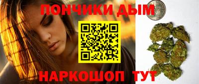 кокаин перу Краснокаменск