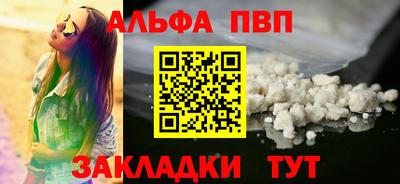 скорость mdpv Краснодар