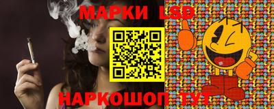 мефедрон мука Краснознаменск