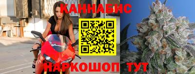 мефедрон мука Краснознаменск