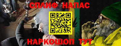 скорость mdpv Краснодар