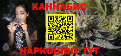 мефедрон мука Краснознаменск