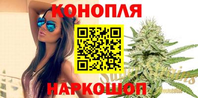 скорость mdpv Краснодар