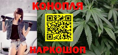 мефедрон мука Краснознаменск