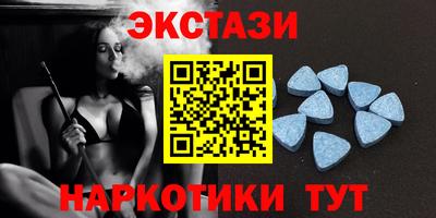 скорость mdpv Краснодар