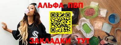 кокаин перу Краснокаменск