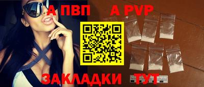 мефедрон мука Краснознаменск