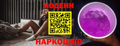 мефедрон мука Краснознаменск