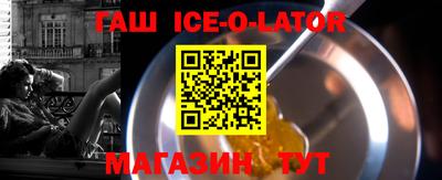 мефедрон мука Краснознаменск