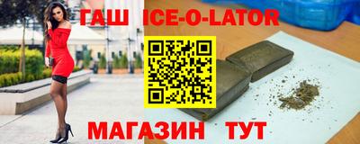 скорость mdpv Краснодар