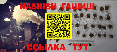 скорость mdpv Краснодар
