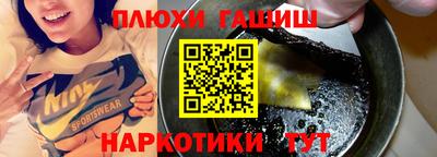 кокаин перу Краснокаменск